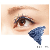 Kiss Me Heroine Make Curl Keep Eyelash Mascara Base Primer #Blue gray